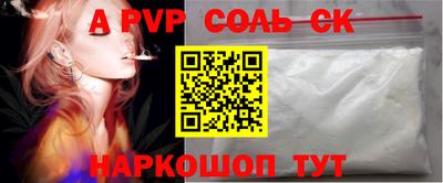 твердый Краснодар
