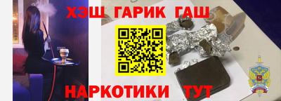 ГАЛЛЮЦИНОГЕННЫЕ ГРИБЫ Конаково