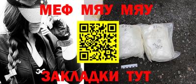 ГАЛЛЮЦИНОГЕННЫЕ ГРИБЫ Конаково