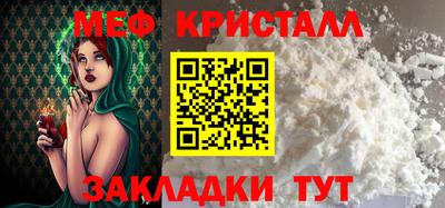 COCAINE Коммунар