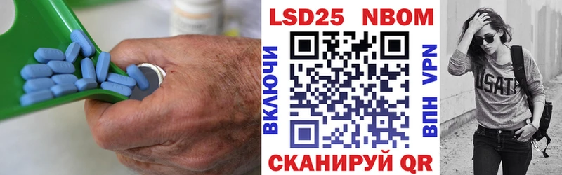 МЕГА   Мариинск  LSD-25 экстази ecstasy  где купить наркоту 