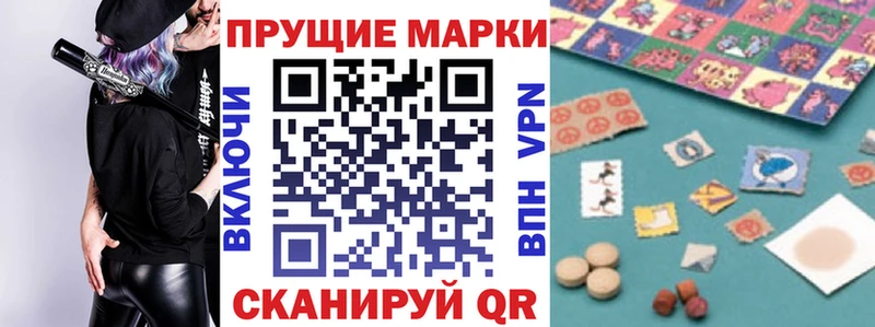 хочу   ссылка на мегу ONION  Марки NBOMe 1,5мг  Мариинск 